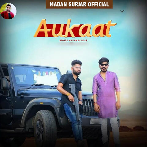 Aukaat