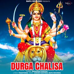 Durga Chalisa