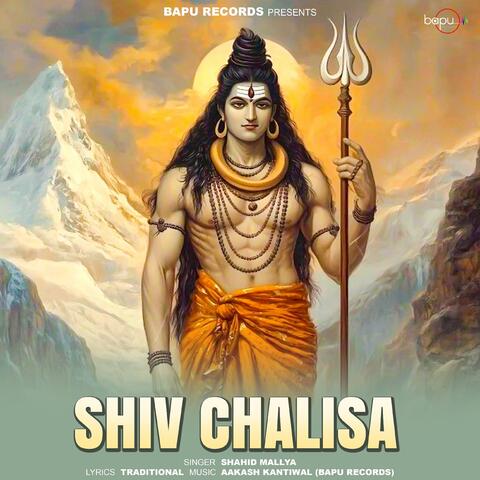 Shiv Chalisa