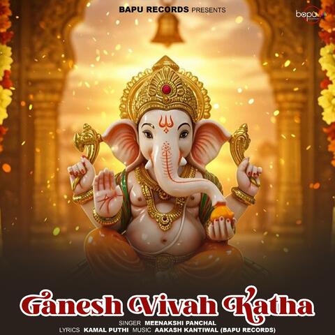 Ganesh Vivah Katha
