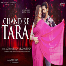 Chand Ke Tara