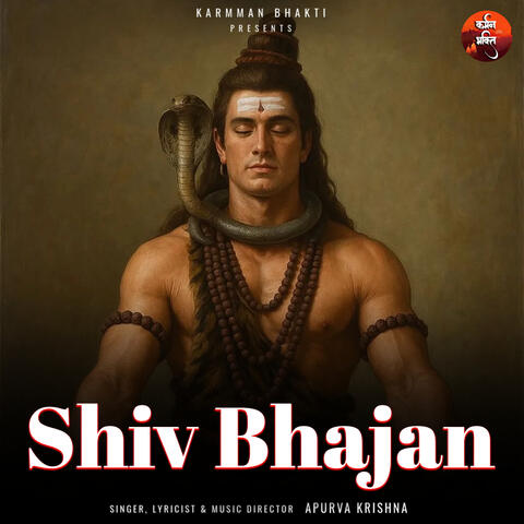 Shiv Bhajan