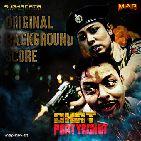 Ghat Pratyaghat - Original Background Score (Original Motion Picture Soundtrack)