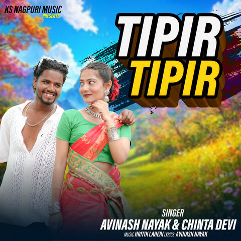Tipir Tipir
