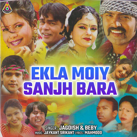 Ekla Moiy Sanjh Bara