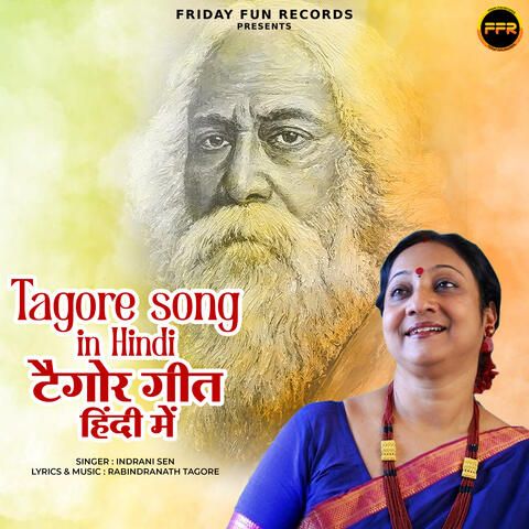 Tagore Song in Hindi