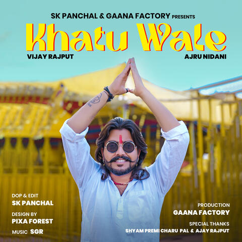 Khatu Wale