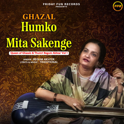 Humko Mita Sakenge