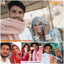 Happy Birthday Alka Ravi Dugu Bugu