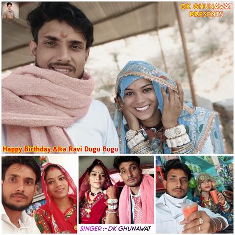 Happy Birthday Alka Ravi Dugu Bugu