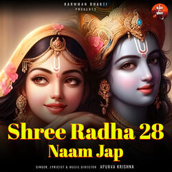 Shree Radha 28 Naam Jap