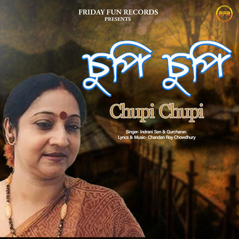 Chupi Chupi