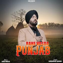 Rahe Vasda Punjab