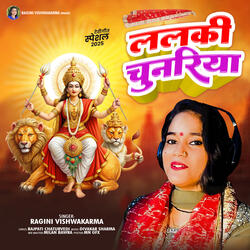 Lalaki Chnariya