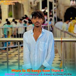 Mhara Sa 50 Aawga Byaw Thara M