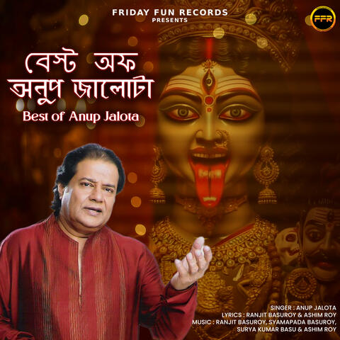 Best of Anup Jalota