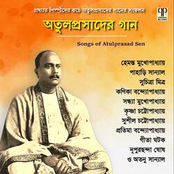 Jabo Na Jabo Na Ghore