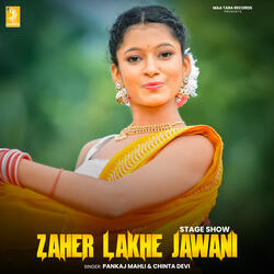 Zaher Lakhe Jawani Stage Show