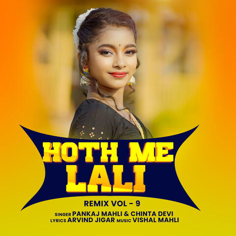 Hoth Me Lali Remix Vol - 9