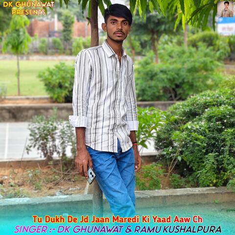 Tu Dukh De Jd Jaan Maredi Ki Yaad Aaw Ch
