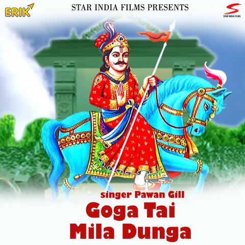 Goga Tai Mila Dunga