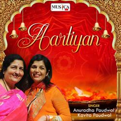 Aarti Shri Ramayan Ji Ki