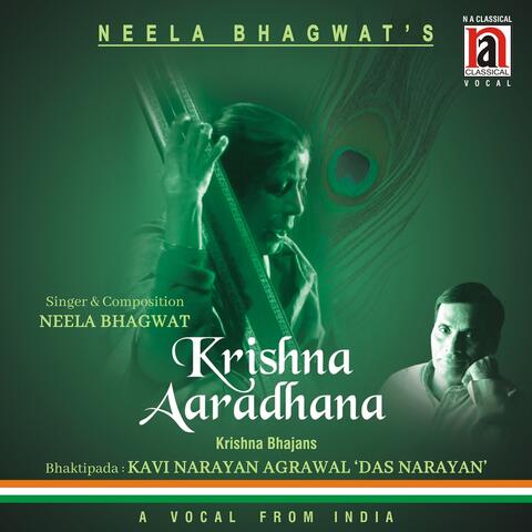 Krishna Aaradhana