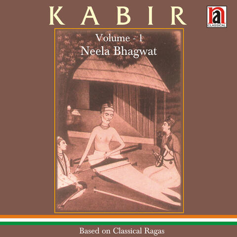Neela Bhagwat
