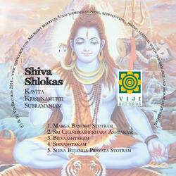 Sri Chandrashekara Astakam