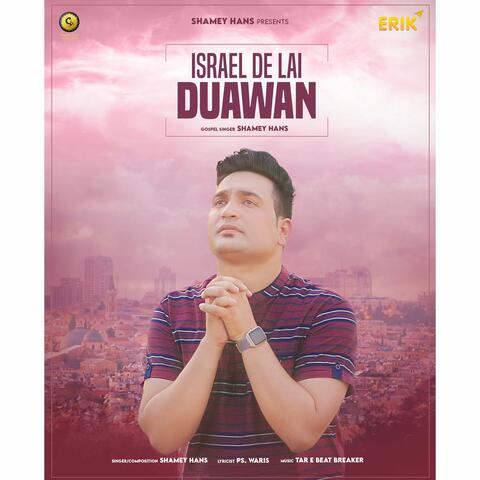 Israel De Lai Duawan