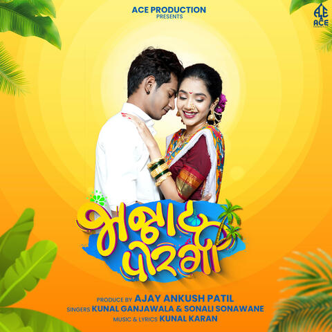 Bhannat Porgi (feat. Nick Shinde, Sanika Bhoite)