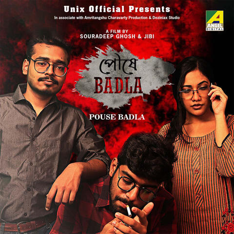 Pouse Badla (Male)