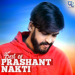 Pori Tujhe Nadan Official Remix