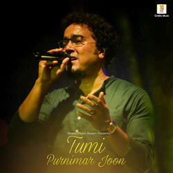 Tumi Purnimar Joon
