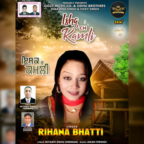 Ishq Ch Kamli