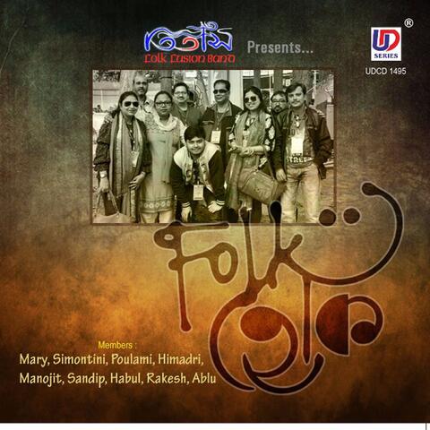 Folk Hok