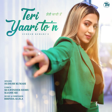 Teri Yaari To'n