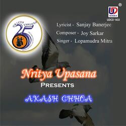 Akash Chhoa