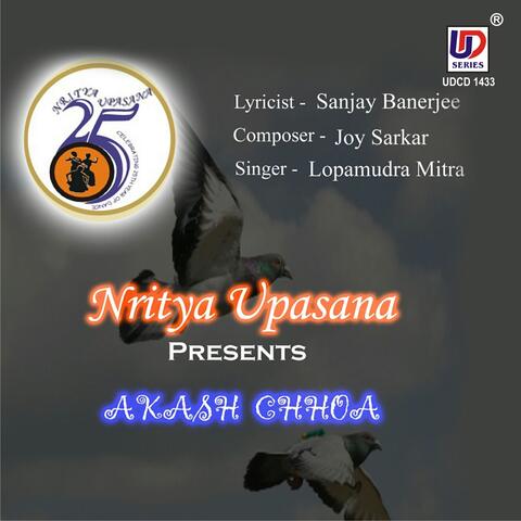 Akash Chhoa