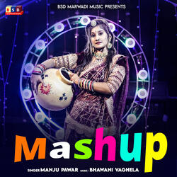 Mashup
