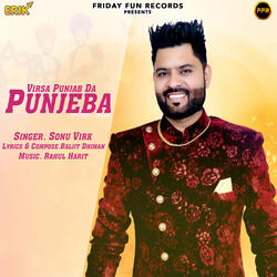 Punjeba (Virsa Punjab Da)