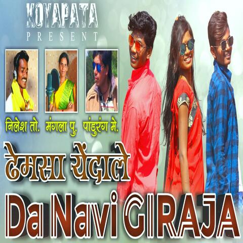Dhemsa Yendle Da Navi Giraja