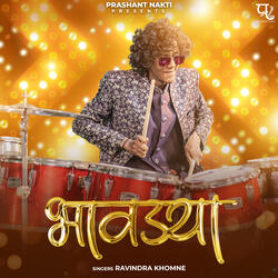Bhavdya