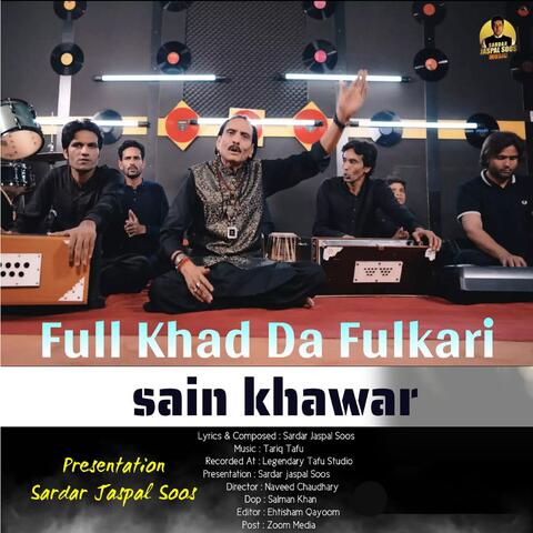 Full Khad Da Fulkari