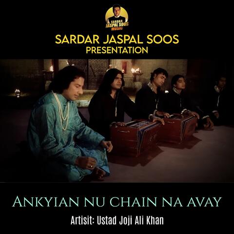Ankyian Nu Chain Na Avay