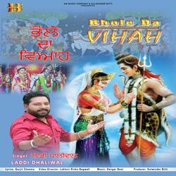 Bhole Da Vihah