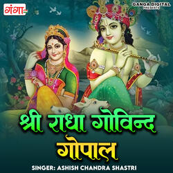 Shri Radha Govind Gopal