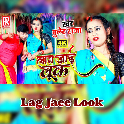 Lag Jaee Look