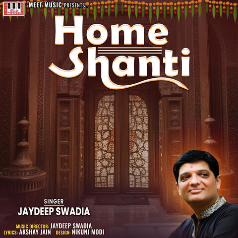 Home Shanti