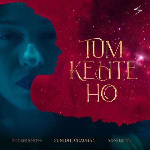 Tum Kehte Ho